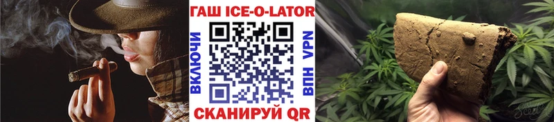 Купить закладку Cocaine Бутират Гашиш Меф мяу мяу Муром