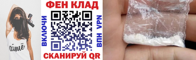 Амфетамин Premium Купить где Муром