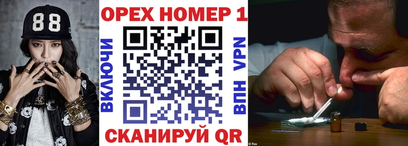 Купить Муром COCAIN 98%