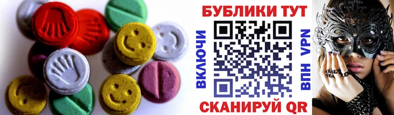 Купить где  Муром  Ecstasy Philipp Plein 