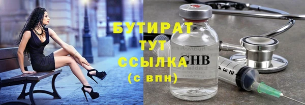 кокаин премиум Беломорск