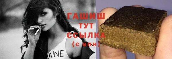 кокаин перу Богданович