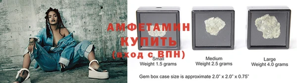 кокаин премиум Беломорск