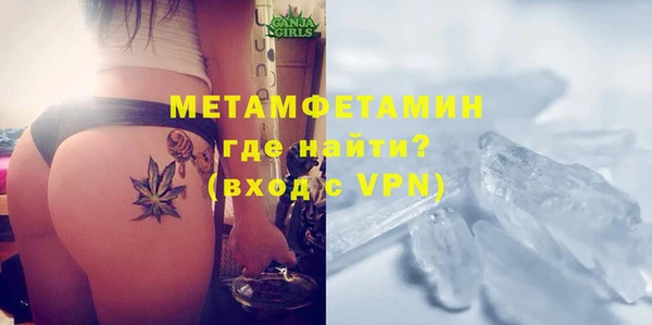 кокаин перу Белоозёрский