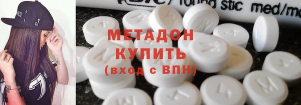 кокаин перу Белоозёрский
