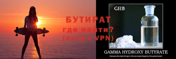 кокаин перу Белоозёрский
