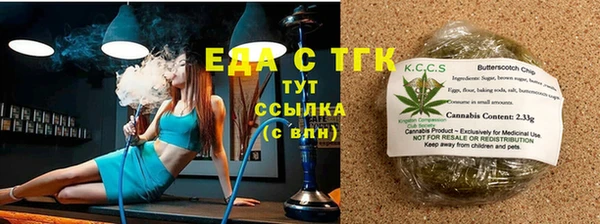 а пвп мука Богородицк