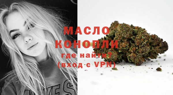 а пвп мука Богородицк