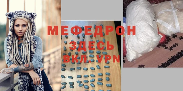 кокаин перу Богданович