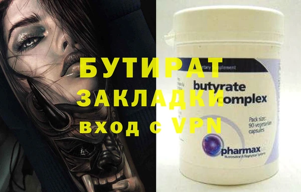 кокаин перу Белоозёрский