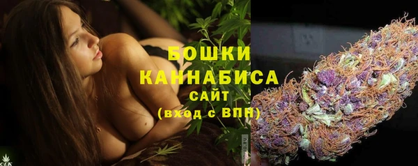 кокаин премиум Беломорск
