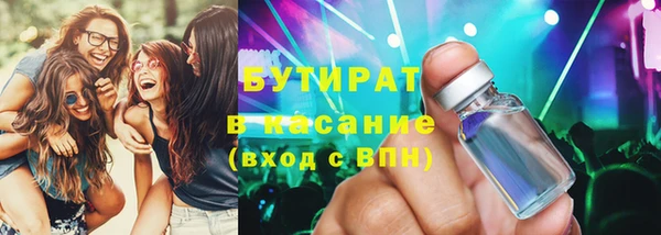 кокаин премиум Беломорск