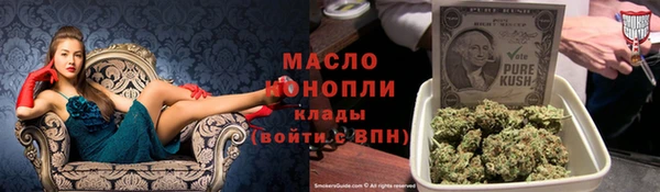 а пвп мука Богородицк