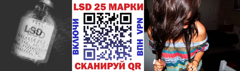 ЛСД экстази ecstasy Муром