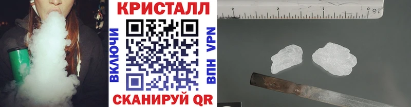 Первитин винт  Купить закладки  Муром 